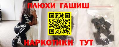 амф Балаково