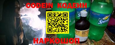 амф Балаково