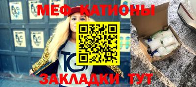 PSILOCYBIN Бузулук