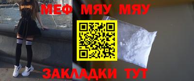 mdpv Будённовск