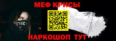 кокаин перу Балашиха